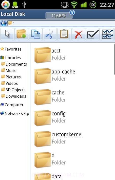 仿电脑文件管理 Computer截图1 仿电脑文件管理 Computer截图1