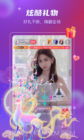 佐伊社轻版截图1 佐伊社轻版截图1