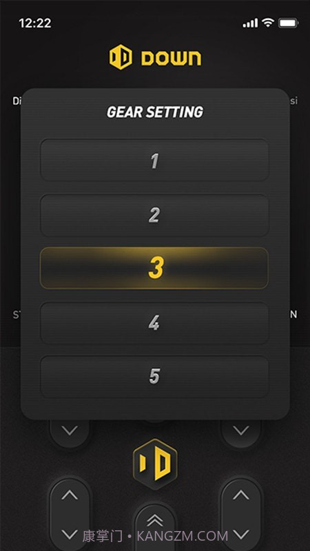 DOWN电控空气悬挂系统截图3