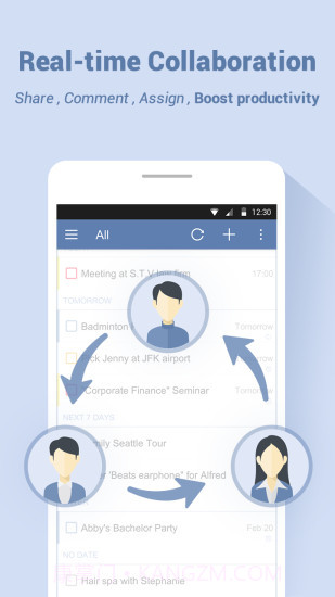 TickTick日程管理(ticktick日程管理设置循环)V5.5.1 安卓正式版截图4