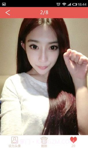 好聊截图2 好聊截图2