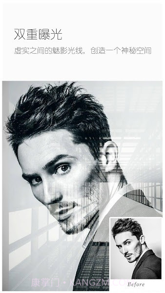 理想相册截图3 理想相册截图3