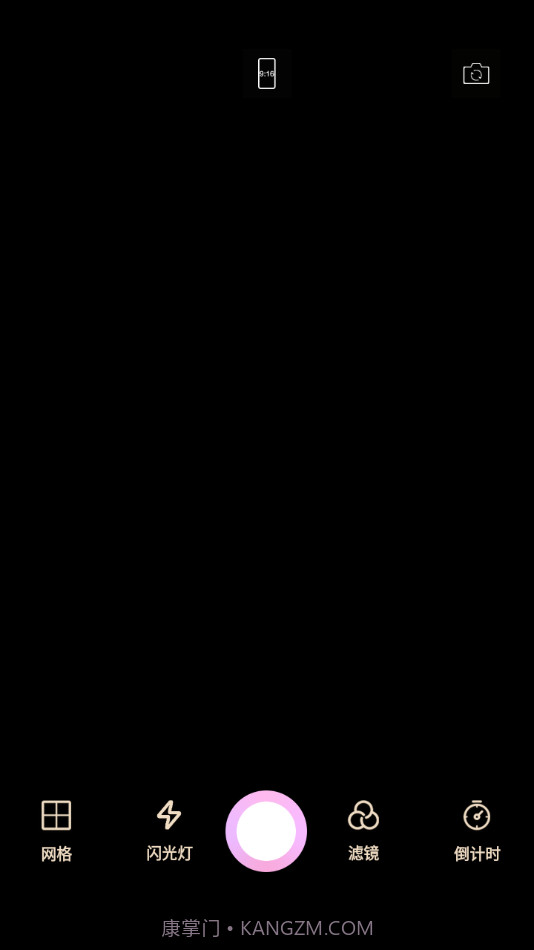 rk cam截图2 rk cam截图2