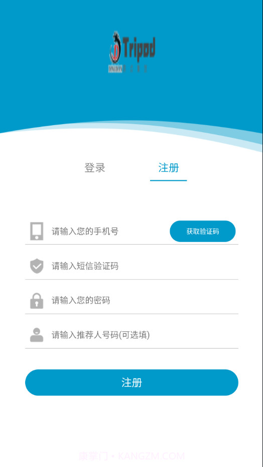 鼎点驾考通截图3 鼎点驾考通截图3