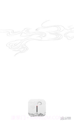 一炷香冥想助手截图2