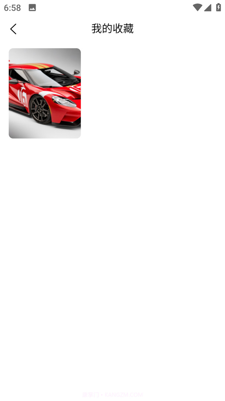 星幻壁纸截图1 星幻壁纸截图1