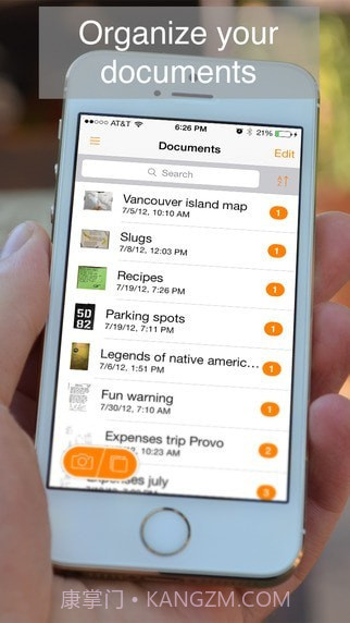精灵扫描+截图4