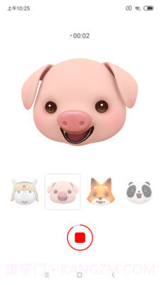 小米8米萌app截图3 小米8米萌app截图3