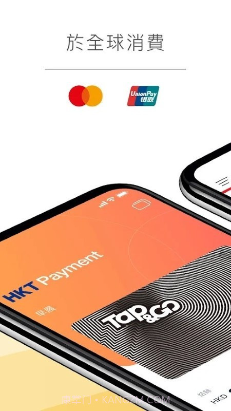 拍住赏截图3 拍住赏截图3