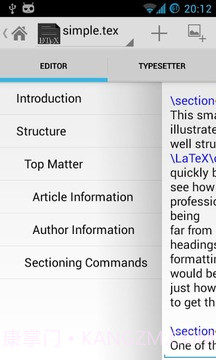 LaTeX编辑器截图7 LaTeX编辑器截图7