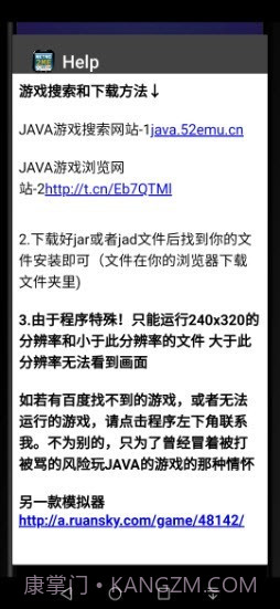 retro2me模拟器截图1 retro2me模拟器截图1