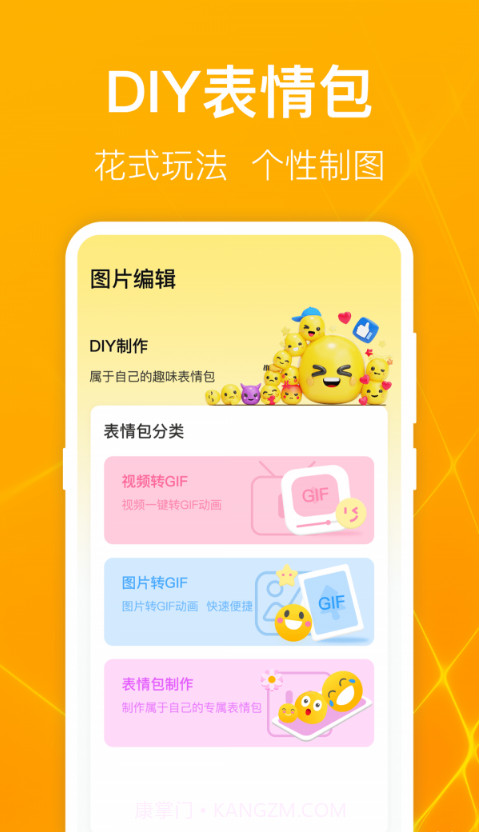 一键万能电视投屏截图3 一键万能电视投屏截图3