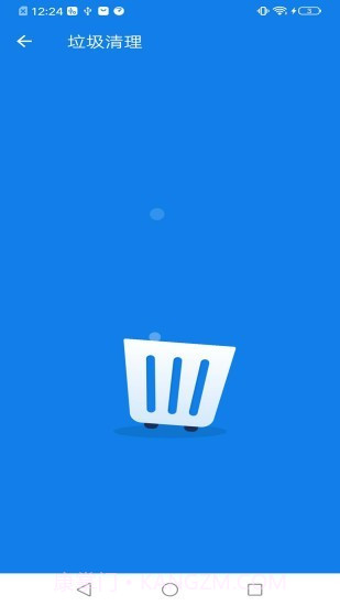 超级清理卫士截图2 超级清理卫士截图2