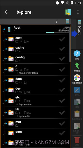 Pet Translator截图4 Pet Translator截图4