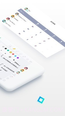 课桌截图2 课桌截图2