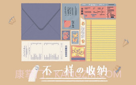 收纳达人截图1 收纳达人截图1