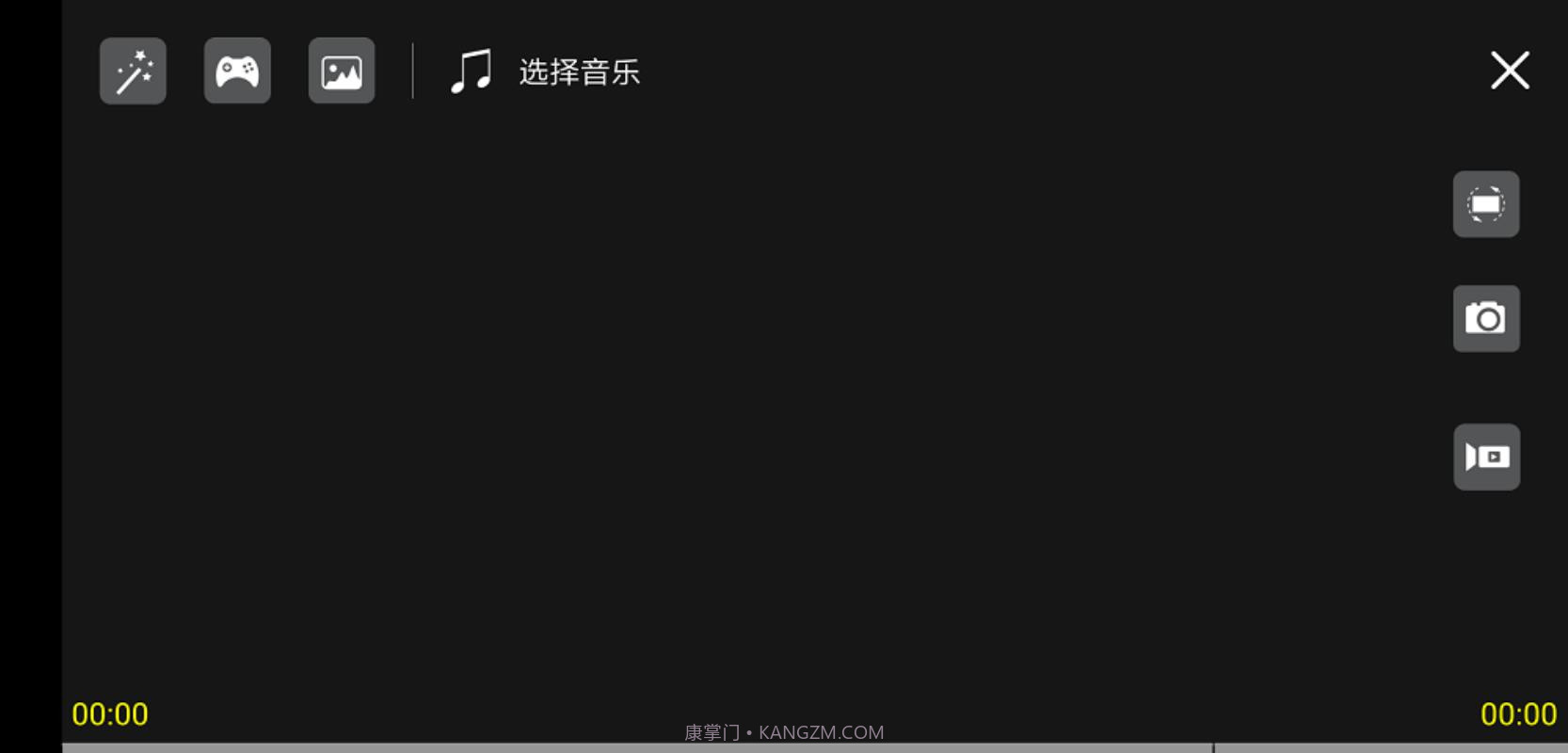 HFunPlus截图2 HFunPlus截图2