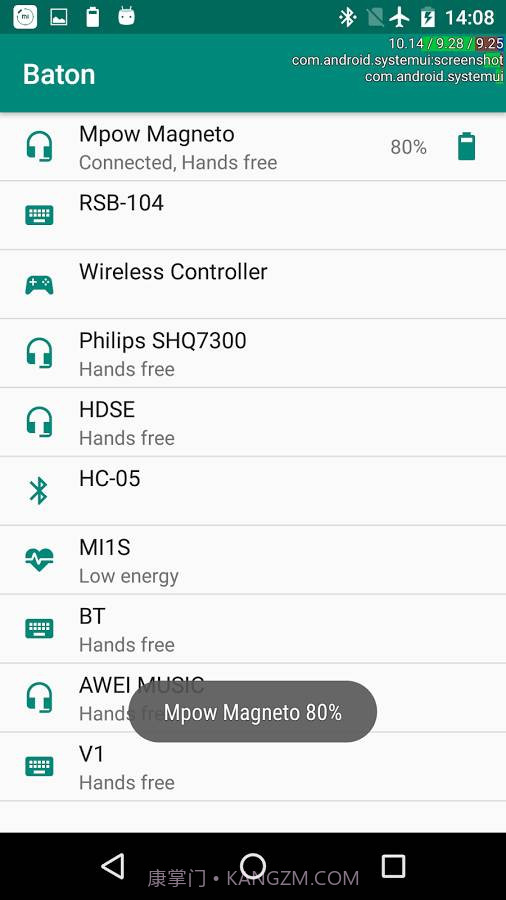 BatON截图4 BatON截图4