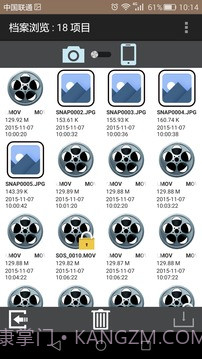 WIFI DVR截图2 WIFI DVR截图2