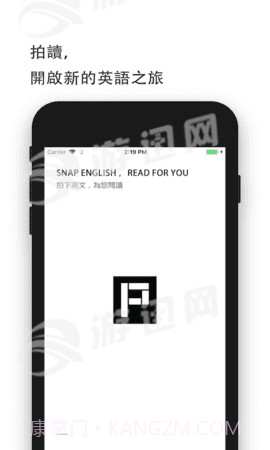 随即拍app截图3 随即拍app截图3