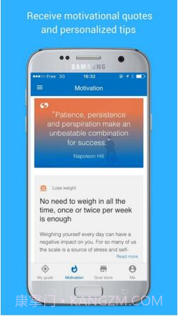 目标地图goalmap截图3