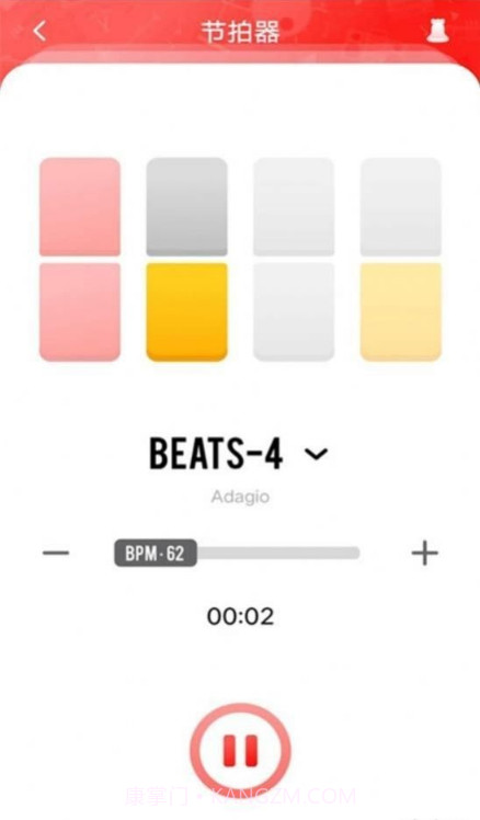 掌上节拍器截图3