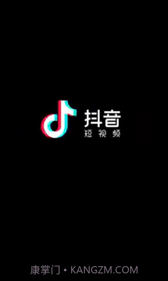 抖音短视频截图6 抖音短视频截图6