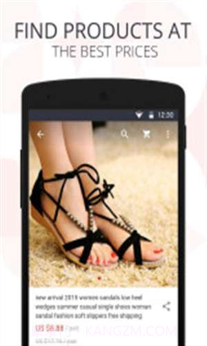 AliExpress截图4 AliExpress截图4