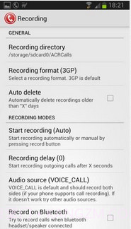 ACR电话录音机截图5 ACR电话录音机截图5