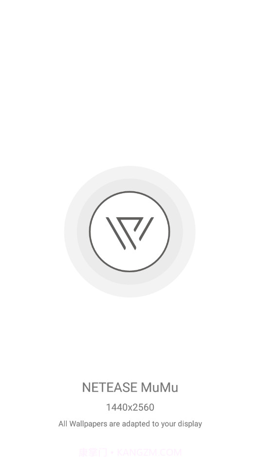 壁纸先锋截图1 壁纸先锋截图1