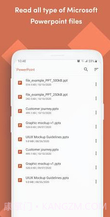 Office Reader文件阅读器截图1