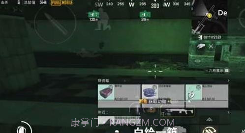 地铁逃生开挂神器免费版截图2