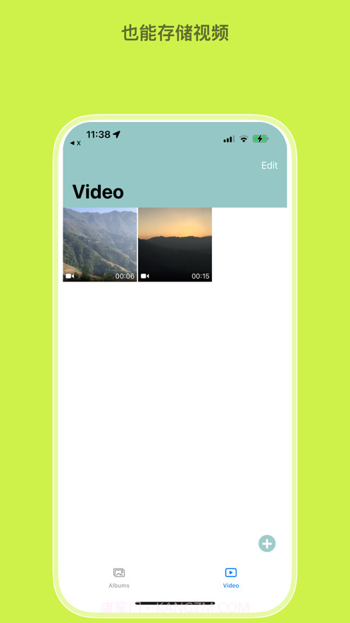 简简单单的相册截图2 简简单单的相册截图2