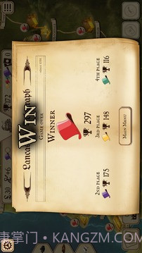 工业时代截图5 工业时代截图5