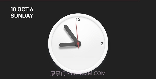 TimerClock截图2