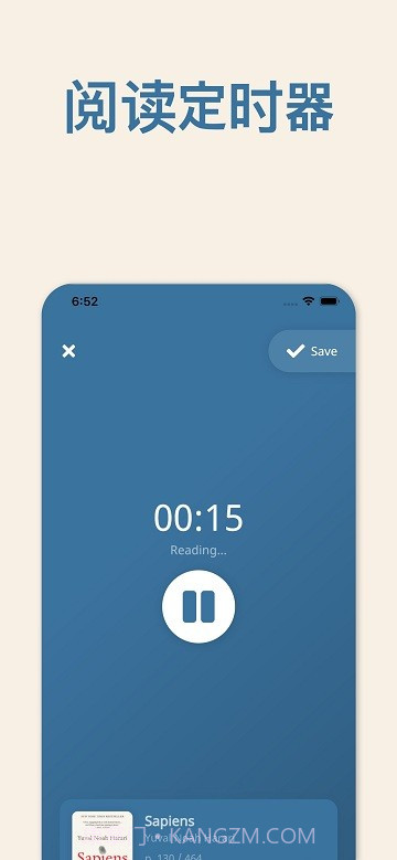bookmory截图2 bookmory截图2