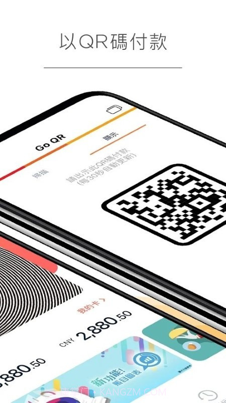 拍住赏截图1 拍住赏截图1