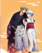 yy漫画无限阅币版截图2