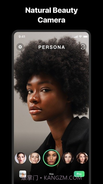 persona相机截图4