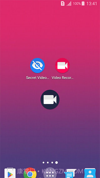 隐秘拍摄最新版截图3