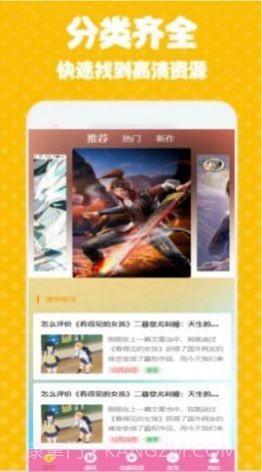 次元街壁纸截图2 次元街壁纸截图2