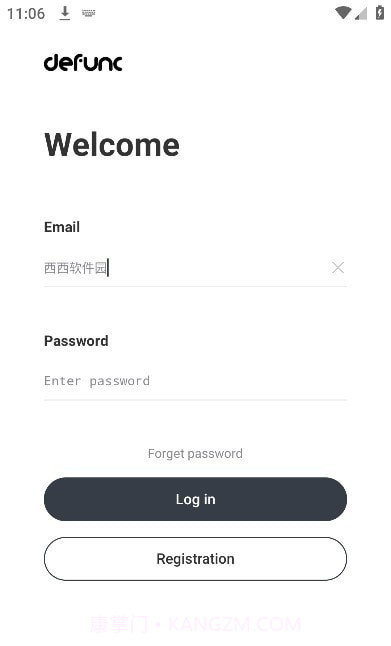 Defunc蓝牙耳机截图2
