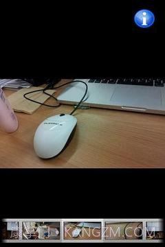 7Zipper文件管理器截图8 7Zipper文件管理器截图8