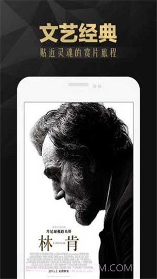 爱威奶截图1 爱威奶截图1