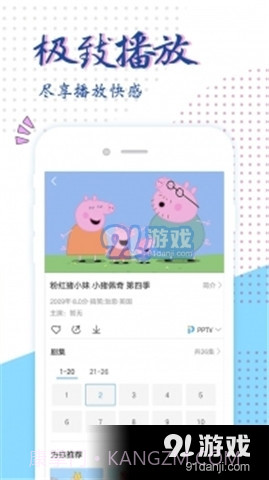 狼人乱码无限2023芒果截图2 狼人乱码无限2023芒果截图2