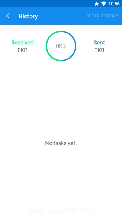 Sendo文件传输截图4