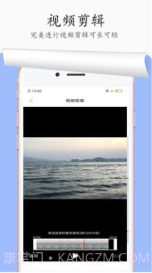 图片去水印无痕迹截图1 图片去水印无痕迹截图1