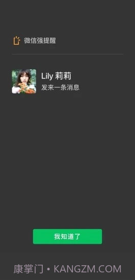 微信新表情包截图1 微信新表情包截图1