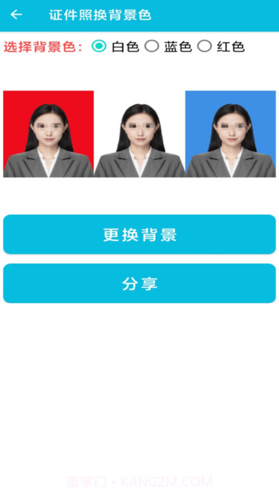 pdf全能免费转换截图2 pdf全能免费转换截图2