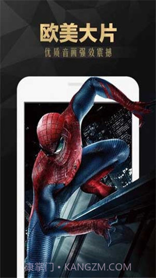 爱威奶截图3 爱威奶截图3